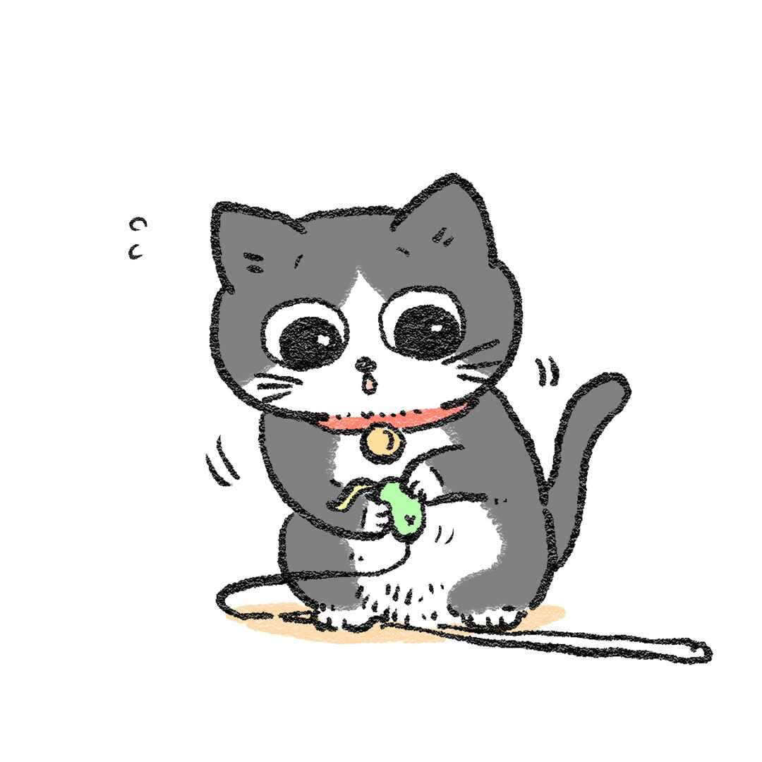 Page 1 Chapter 20.5 Neko Oji: Salaryman reincarnated as a kitten!