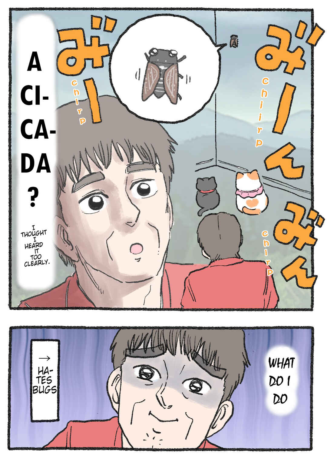 Page 2 Chapter 528 Neko Oji: Salaryman reincarnated as a kitten!