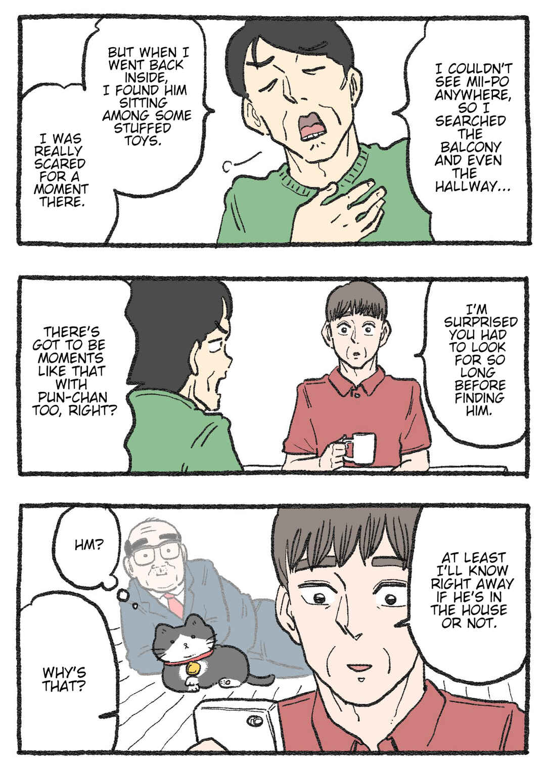 Page 1 Chapter 475 Neko Oji: Salaryman reincarnated as a kitten!