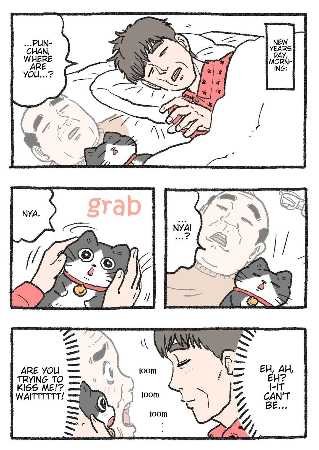 Page 1 Chapter 331 Neko Oji: Salaryman reincarnated as a kitten!