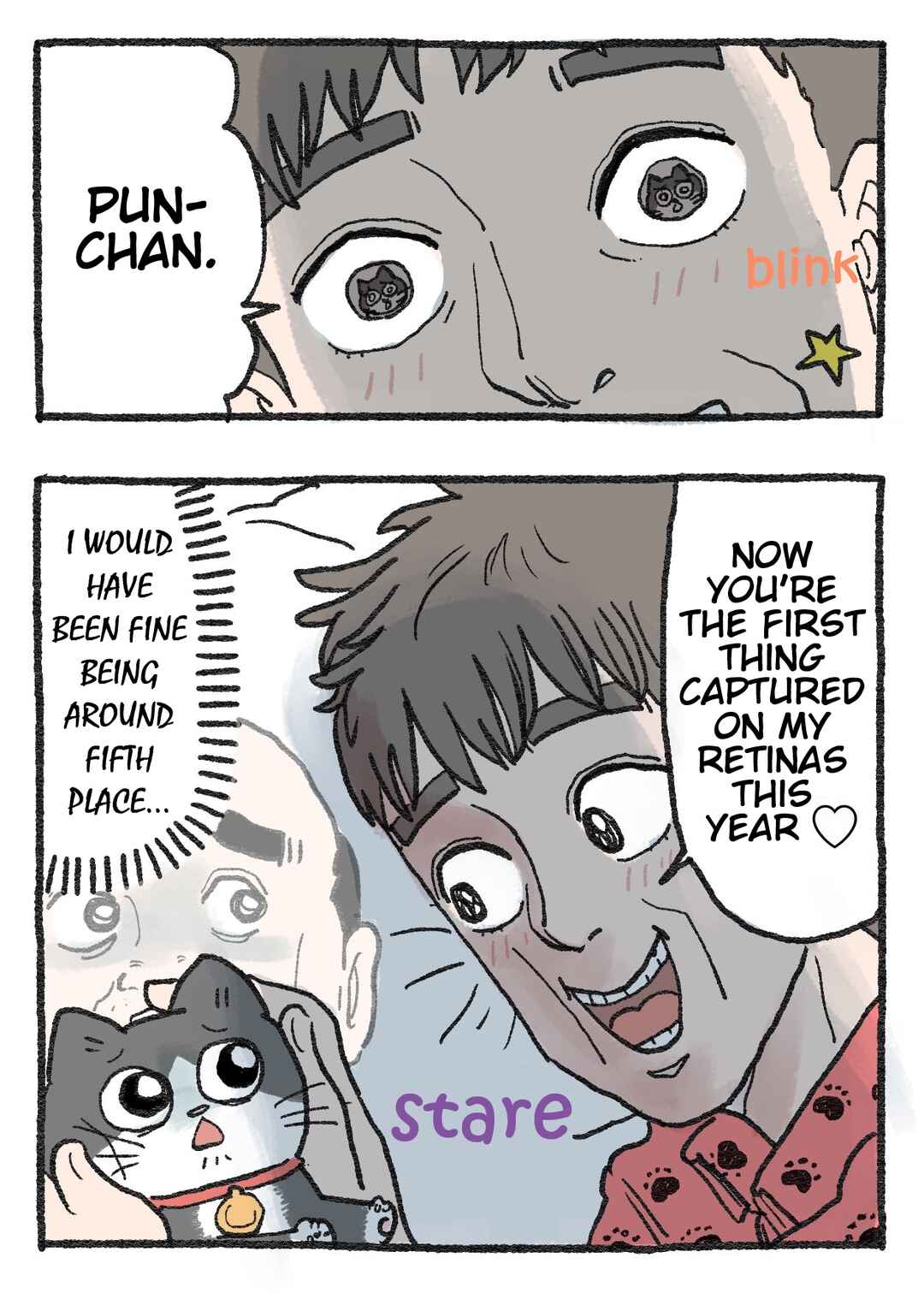 Page 2 Chapter 331 Neko Oji: Salaryman reincarnated as a kitten!