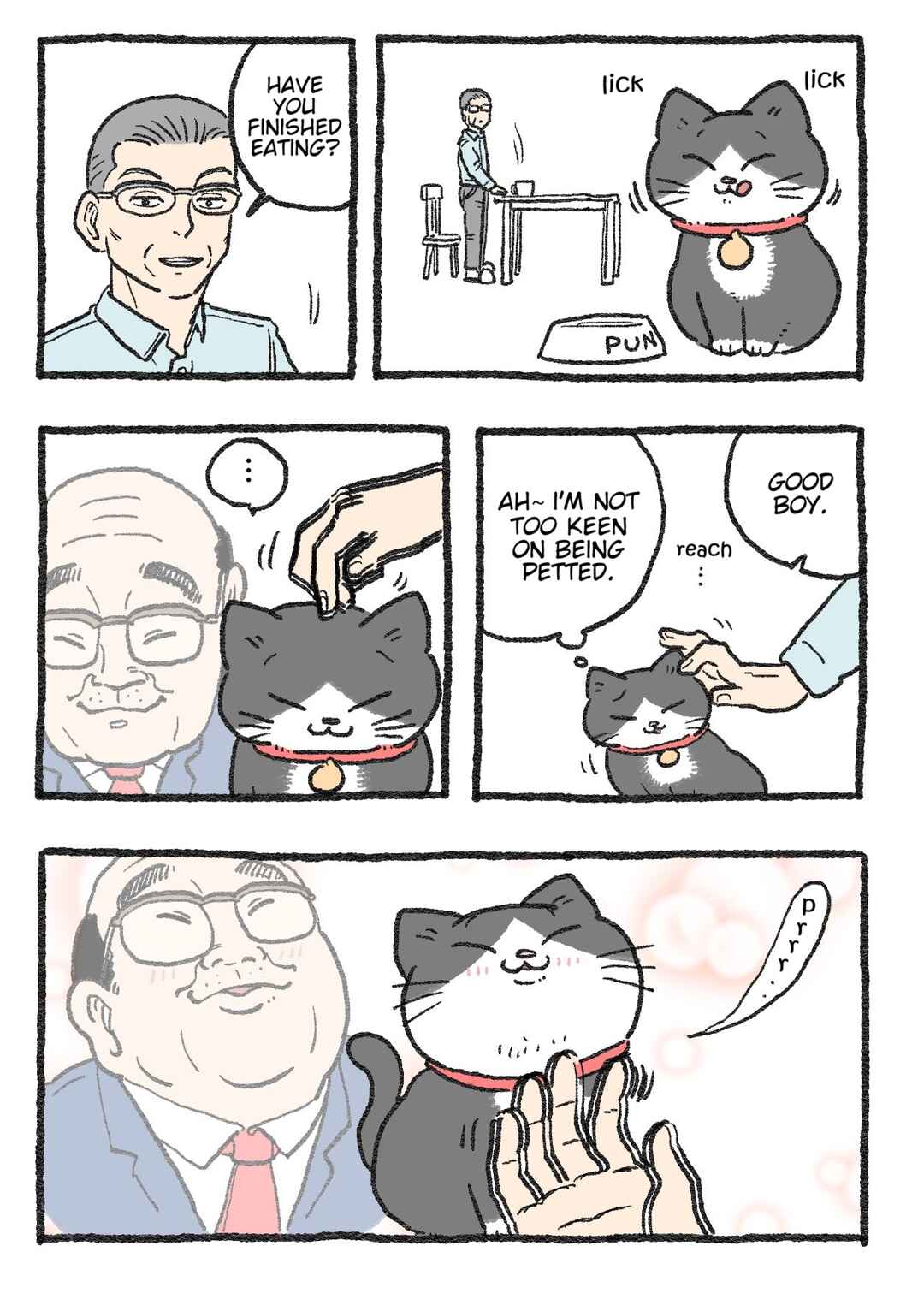 Page 1 Chapter 200 Neko Oji: Salaryman reincarnated as a kitten!