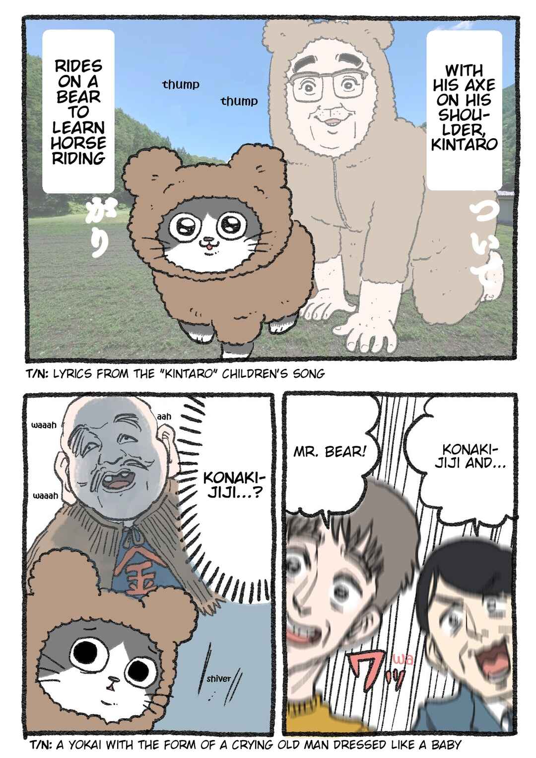Page 2 Chapter 354 Neko Oji: Salaryman reincarnated as a kitten!