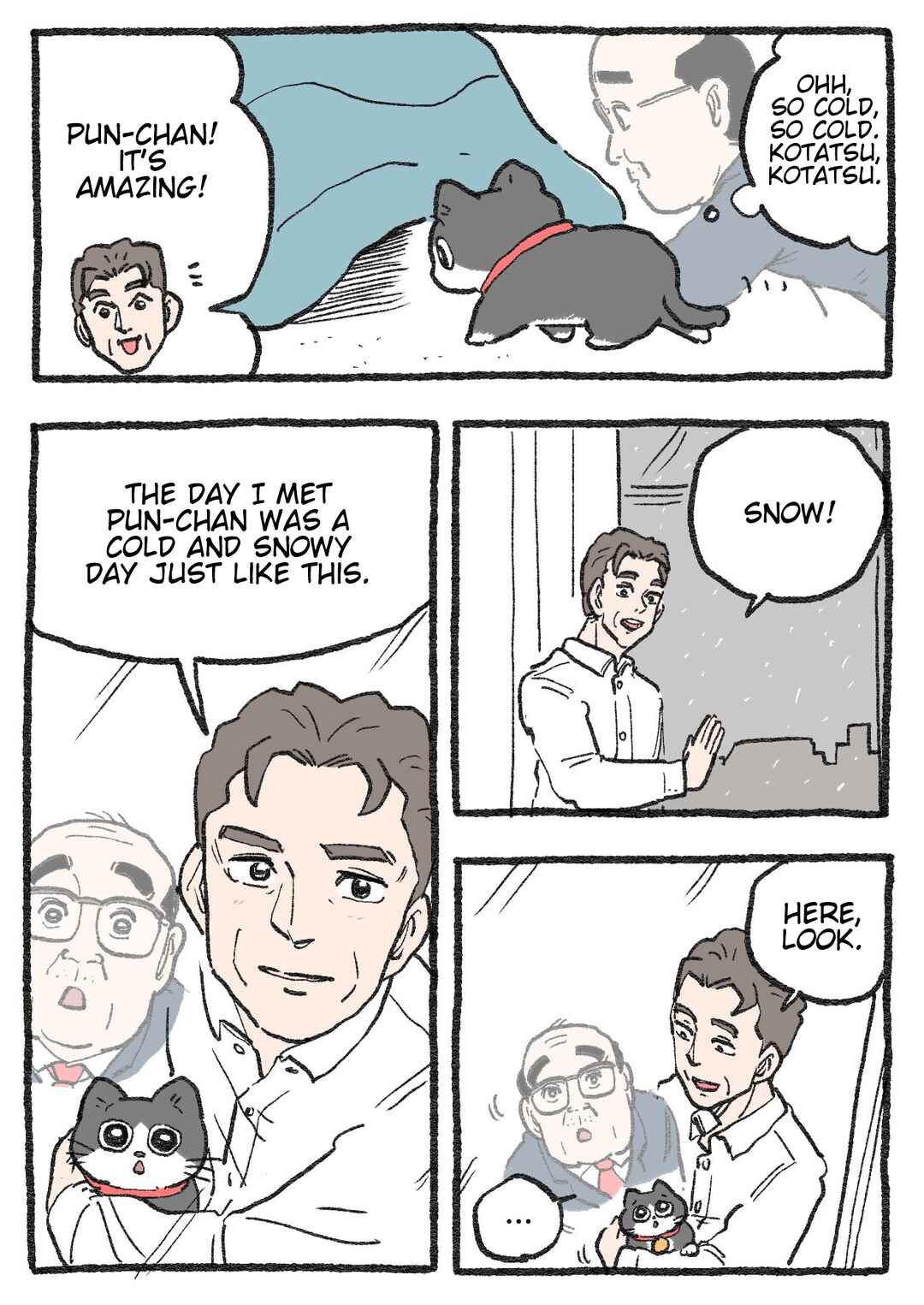 Page 1 Chapter 369 Neko Oji: Salaryman reincarnated as a kitten!