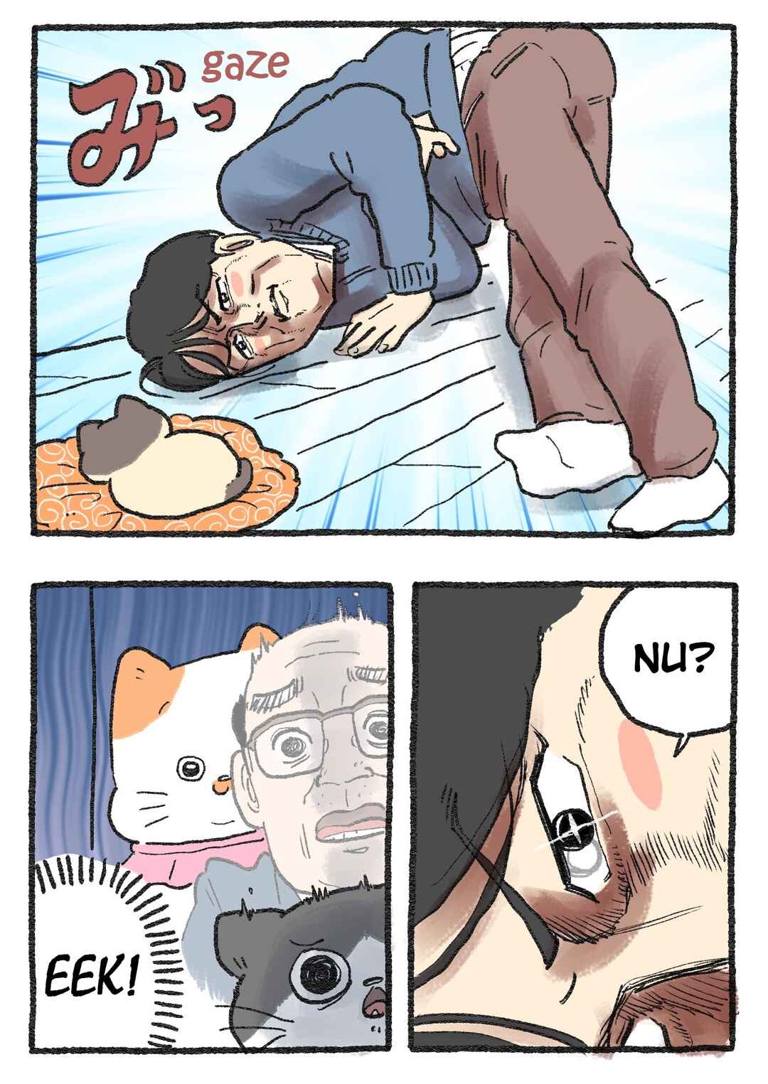 Page 2 Chapter 377 Neko Oji: Salaryman reincarnated as a kitten!