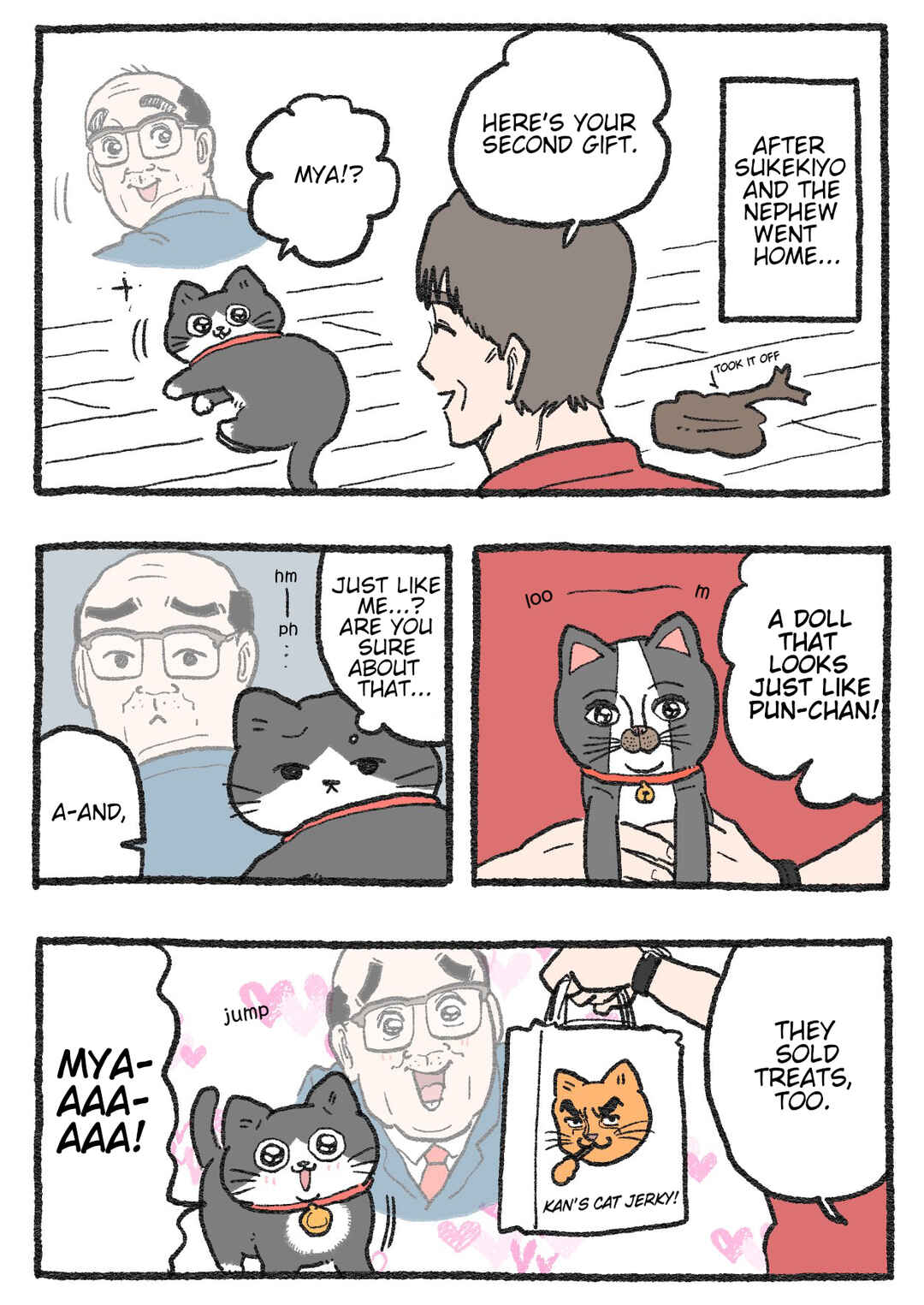 Page 1 Chapter 496 Neko Oji: Salaryman reincarnated as a kitten!