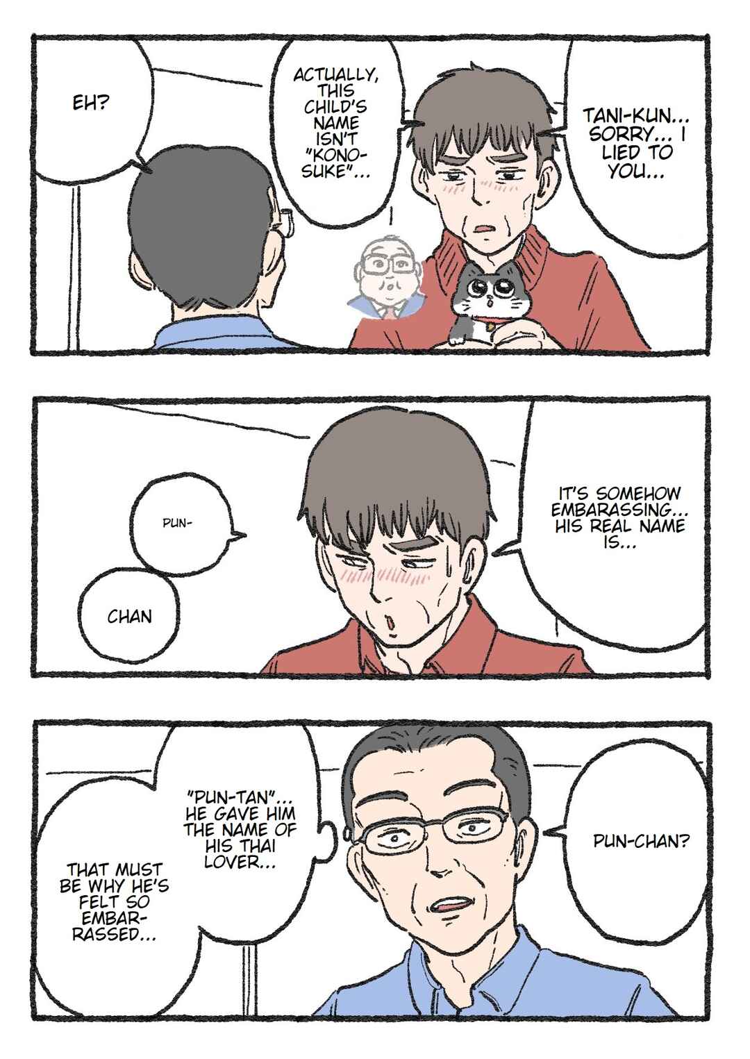 Page 1 Chapter 118 Neko Oji: Salaryman reincarnated as a kitten!