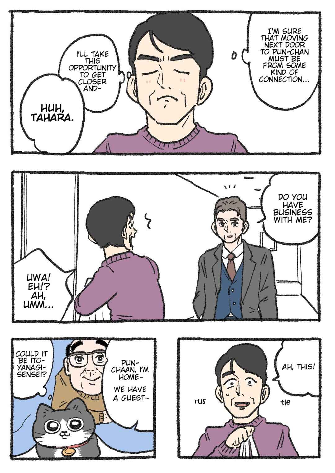 Page 1 Chapter 286 Neko Oji: Salaryman reincarnated as a kitten!