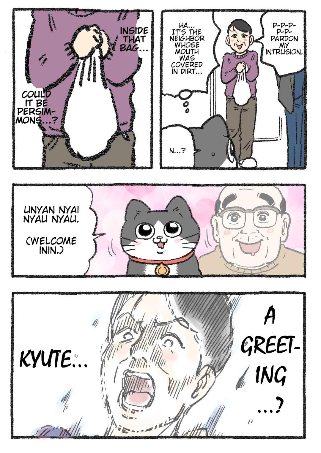 Page 2 Chapter 286 Neko Oji: Salaryman reincarnated as a kitten!