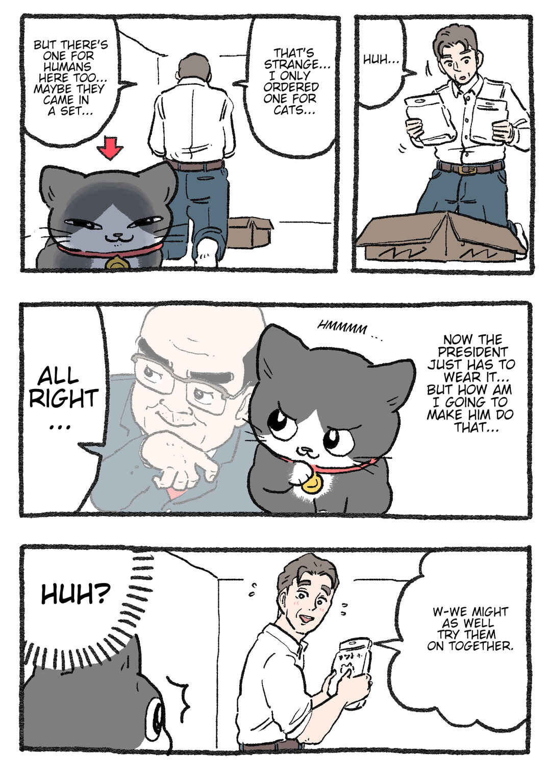 Page 1 Chapter 434 Neko Oji: Salaryman reincarnated as a kitten!
