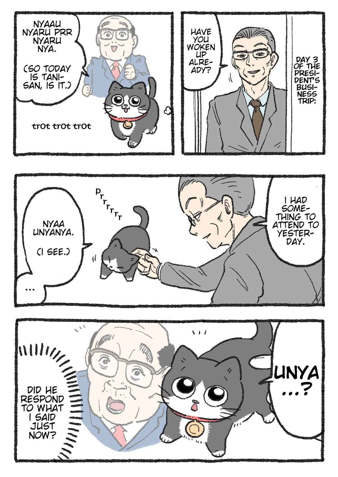 Page 1 Chapter 204 Neko Oji: Salaryman reincarnated as a kitten!