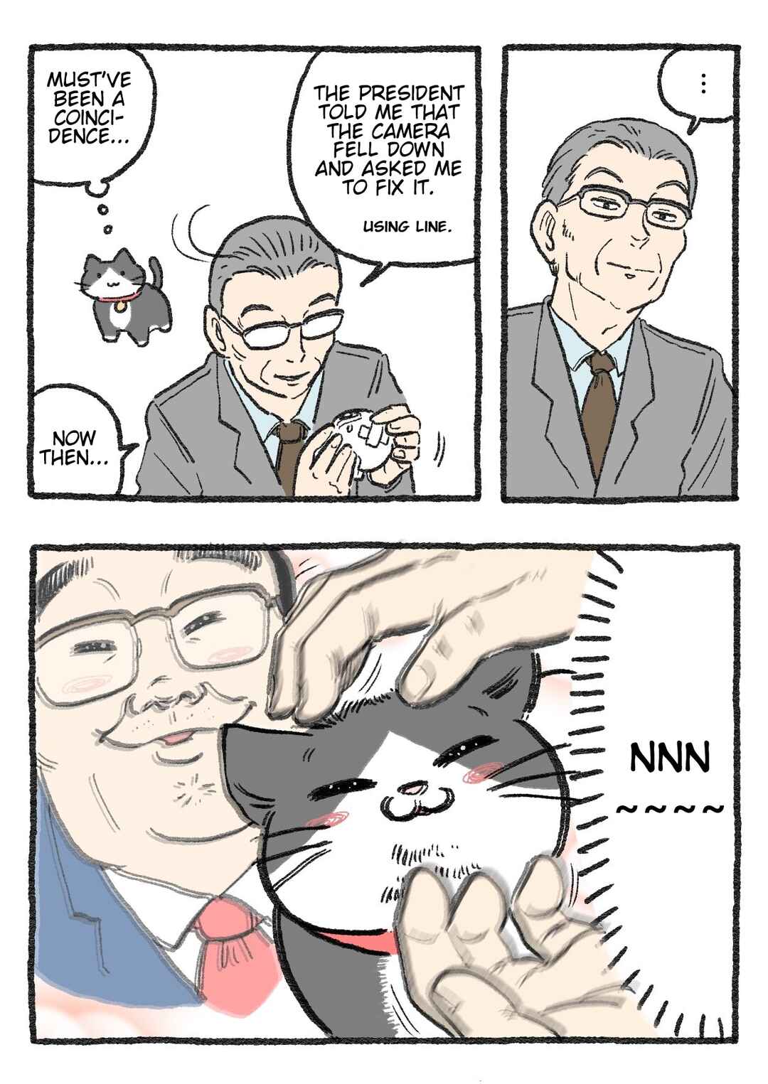 Page 2 Chapter 204 Neko Oji: Salaryman reincarnated as a kitten!