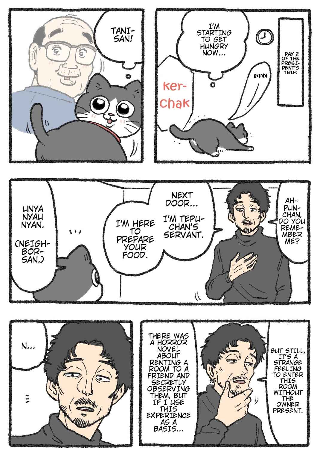 Page 1 Chapter 203 Neko Oji: Salaryman reincarnated as a kitten!