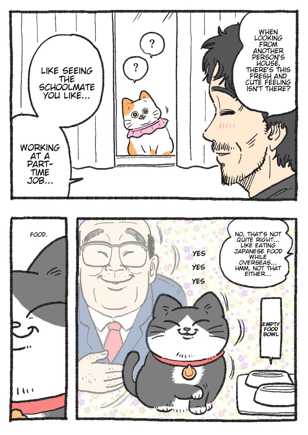 Page 2 Chapter 203 Neko Oji: Salaryman reincarnated as a kitten!