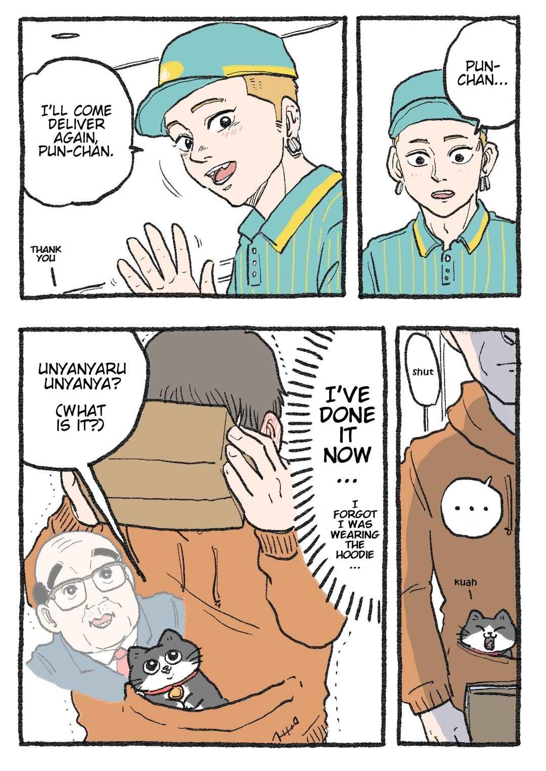 Page 2 Chapter 359 Neko Oji: Salaryman reincarnated as a kitten!