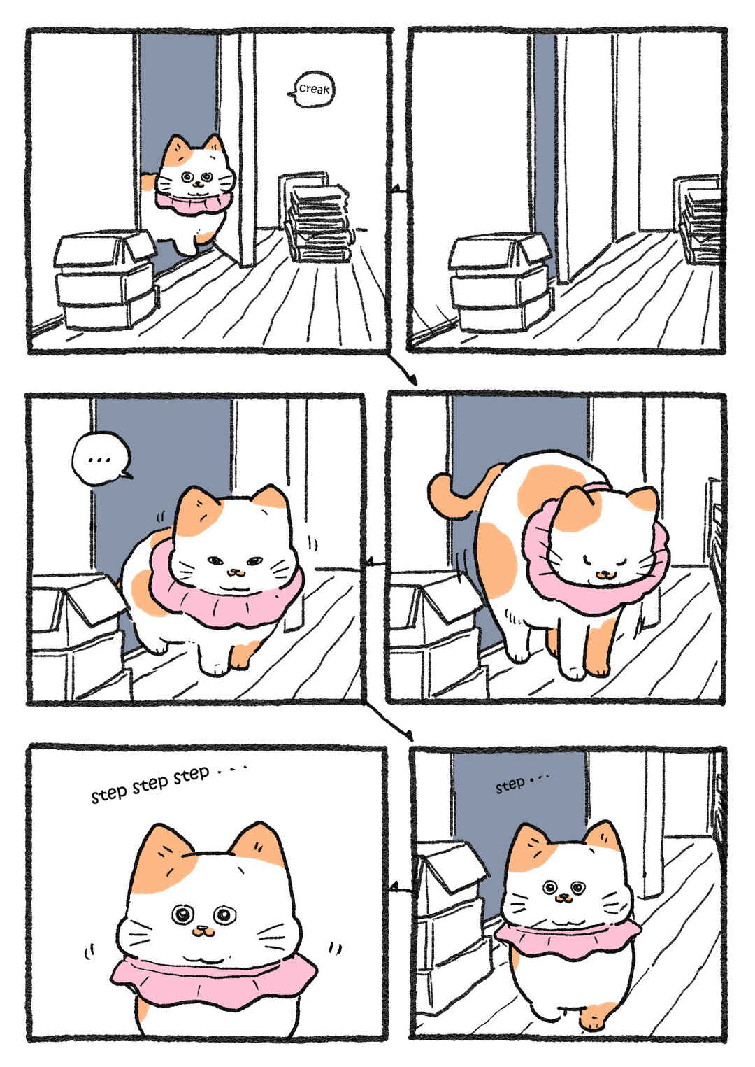 Page 2 Chapter 398 Neko Oji: Salaryman reincarnated as a kitten!