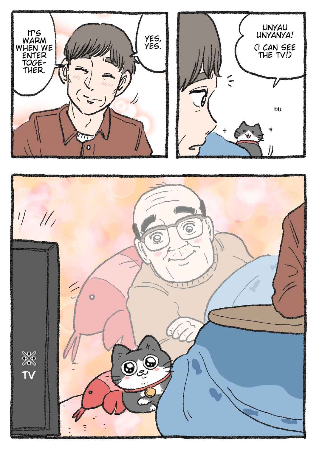 Page 2 Chapter 273 Neko Oji: Salaryman reincarnated as a kitten!