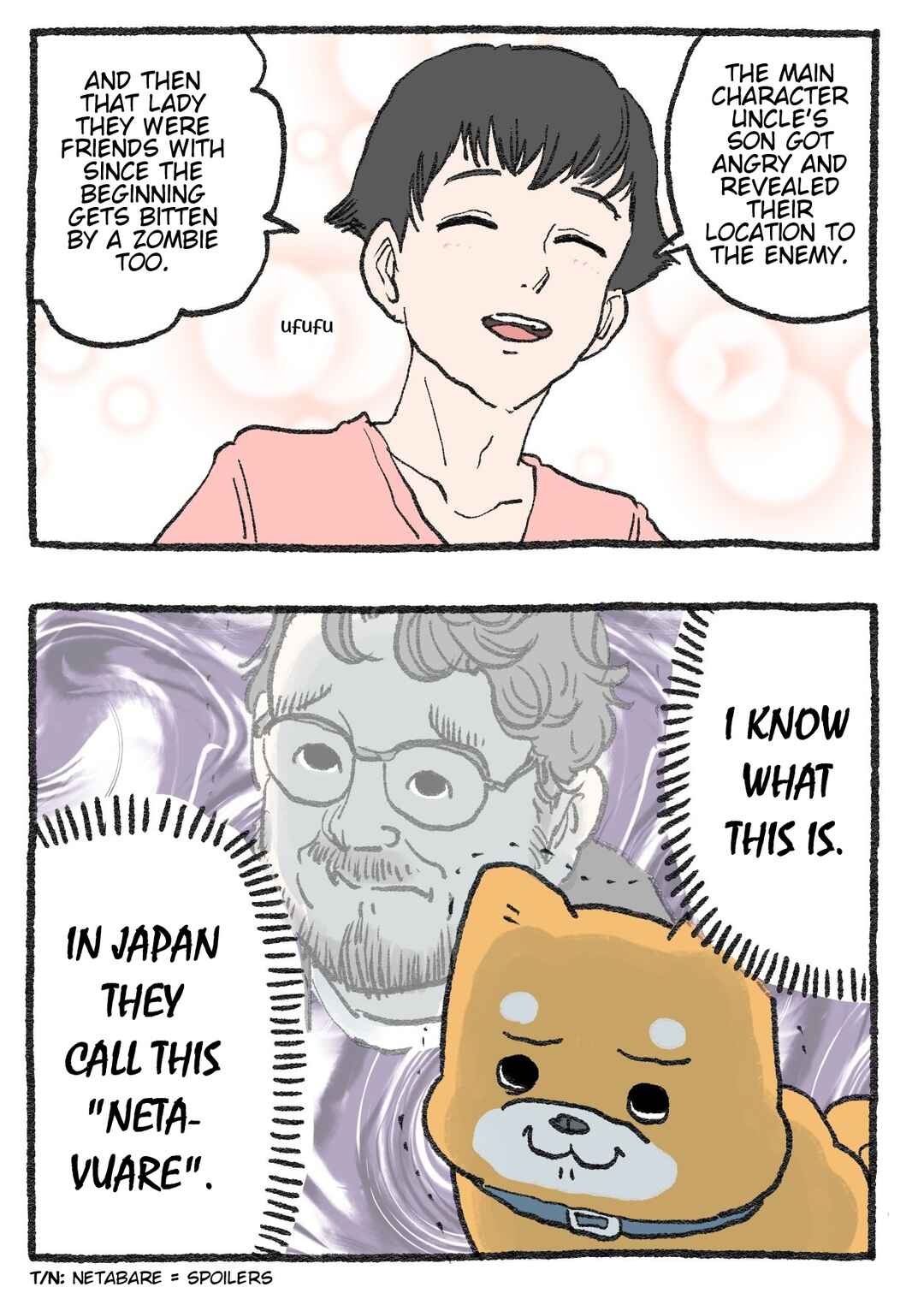 Page 2 Chapter 356 Neko Oji: Salaryman reincarnated as a kitten!