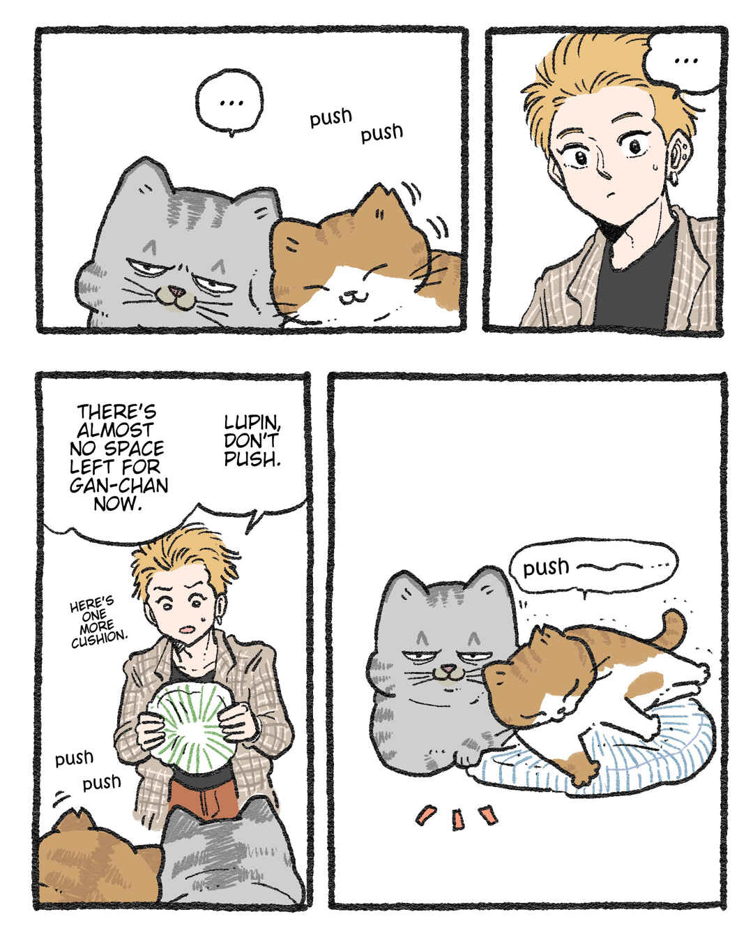 Page 1 Chapter 468.5 Neko Oji: Salaryman reincarnated as a kitten!