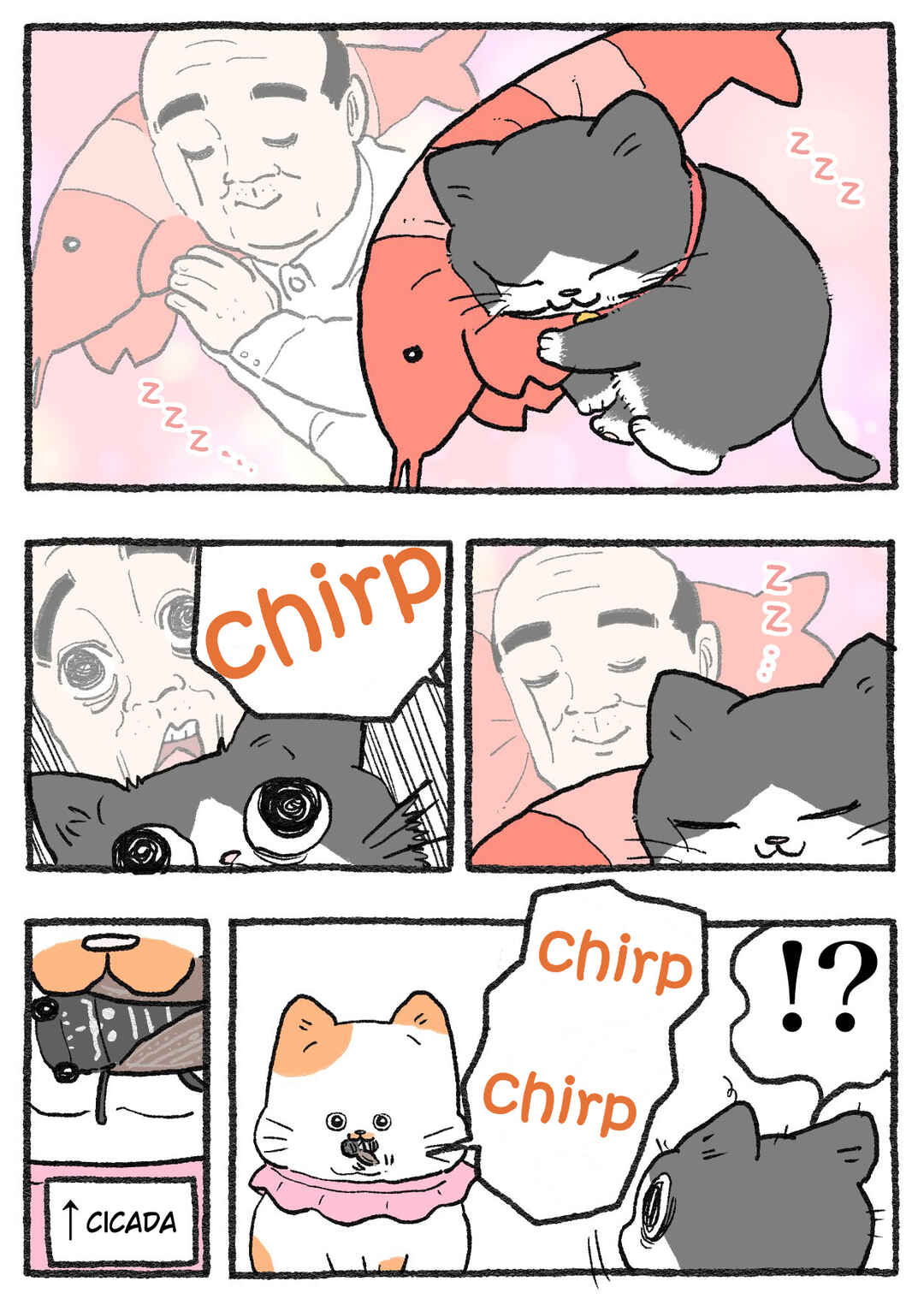 Page 1 Chapter 527 Neko Oji: Salaryman reincarnated as a kitten!