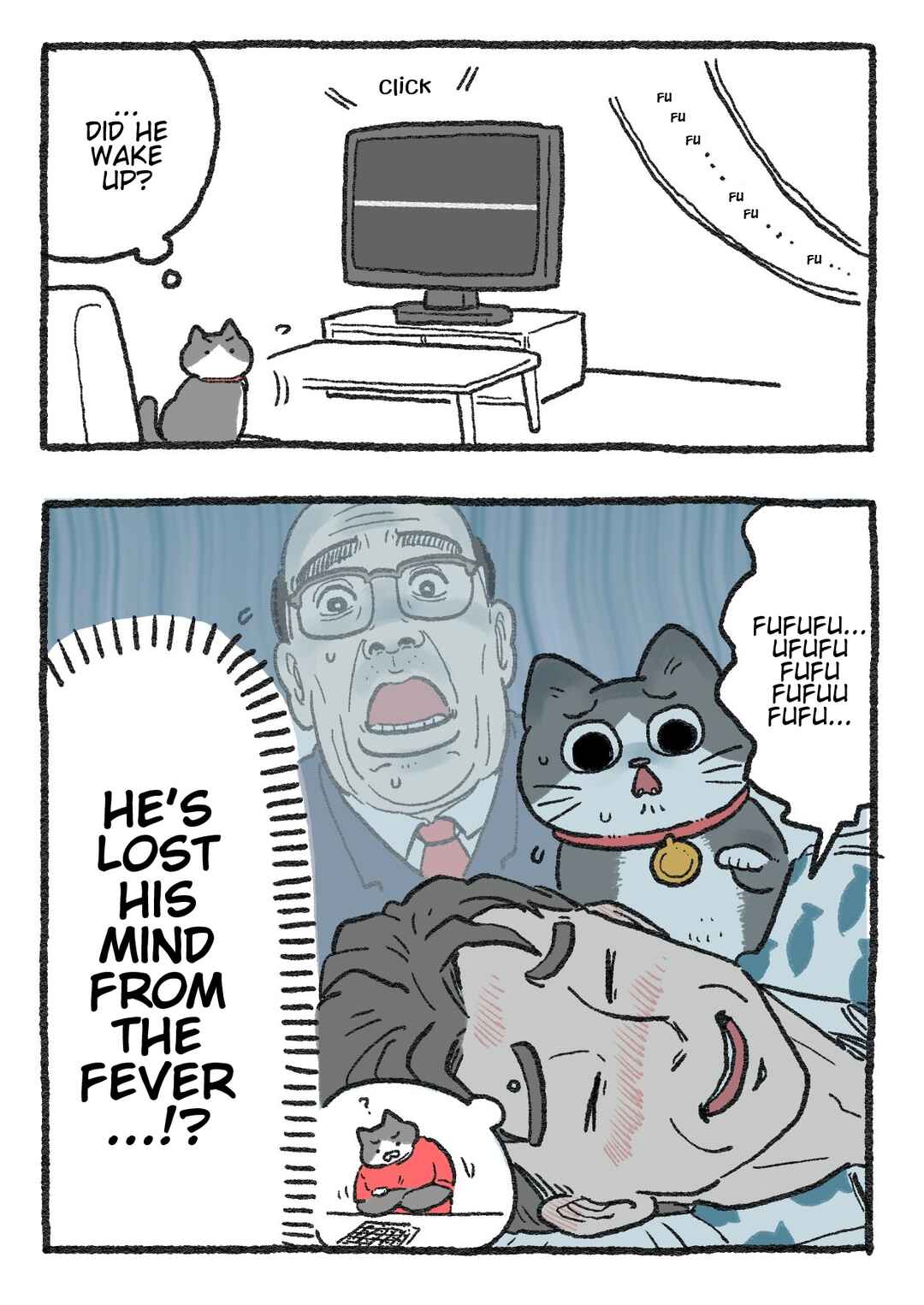 Page 2 Chapter 222 Neko Oji: Salaryman reincarnated as a kitten!