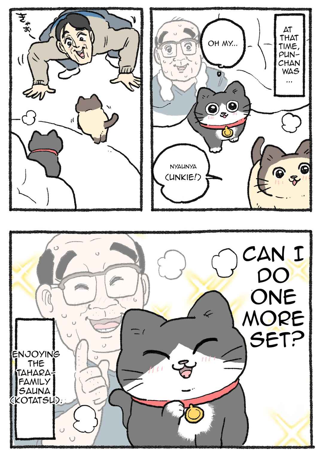 Page 2 Chapter 601 Neko Oji: Salaryman reincarnated as a kitten!