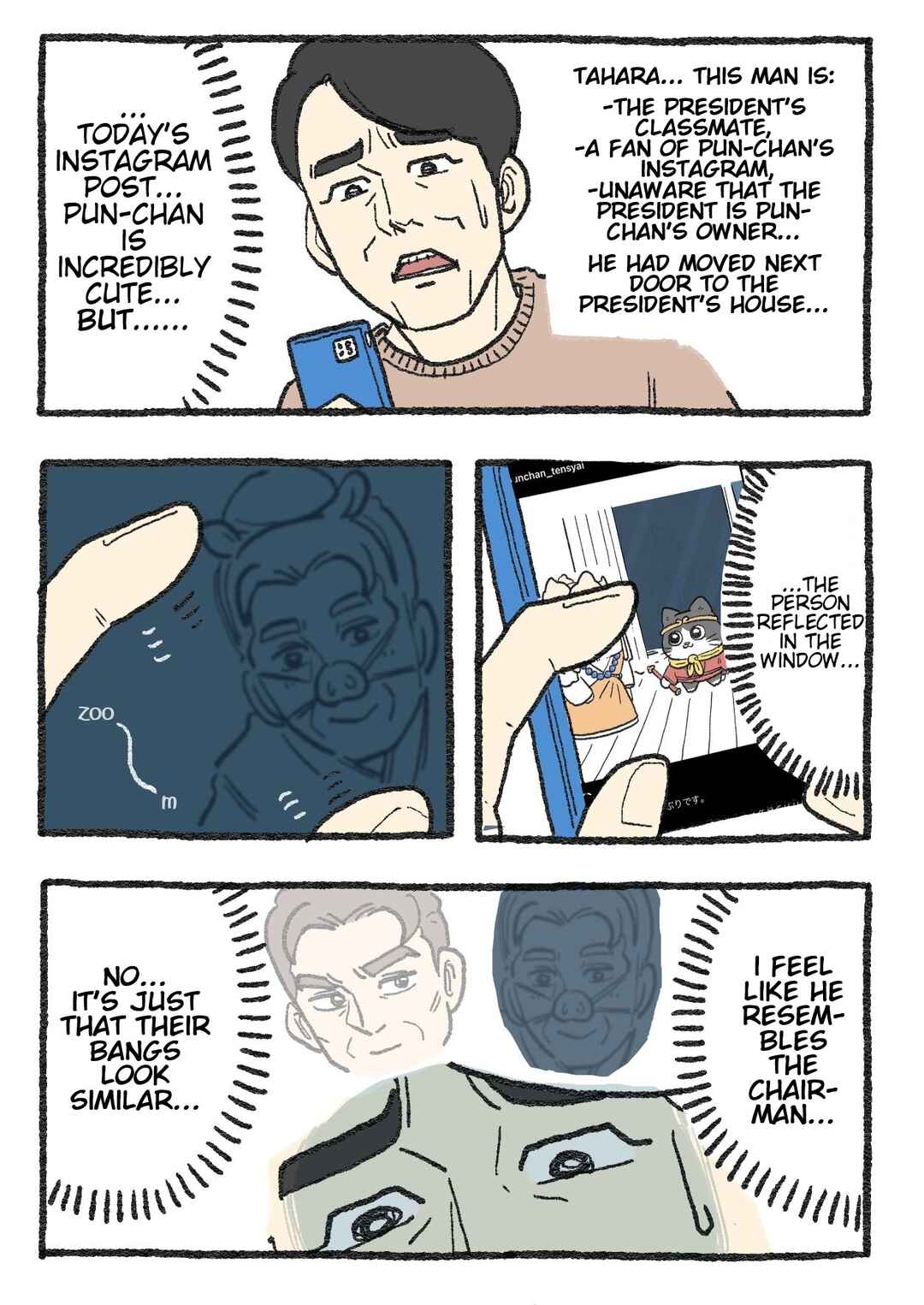 Page 1 Chapter 270 Neko Oji: Salaryman reincarnated as a kitten!