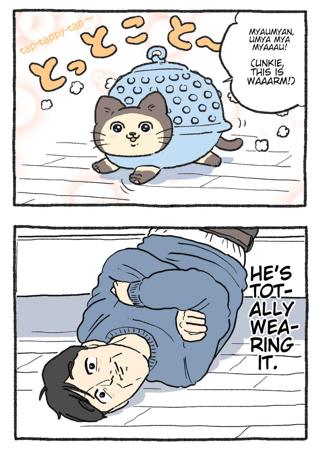 Page 2 Chapter 405 Neko Oji: Salaryman reincarnated as a kitten!