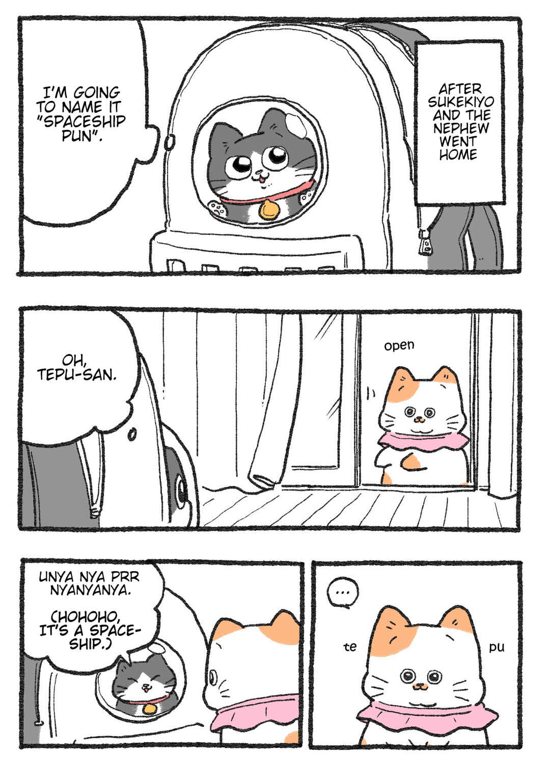 Page 1 Chapter 412 Neko Oji: Salaryman reincarnated as a kitten!