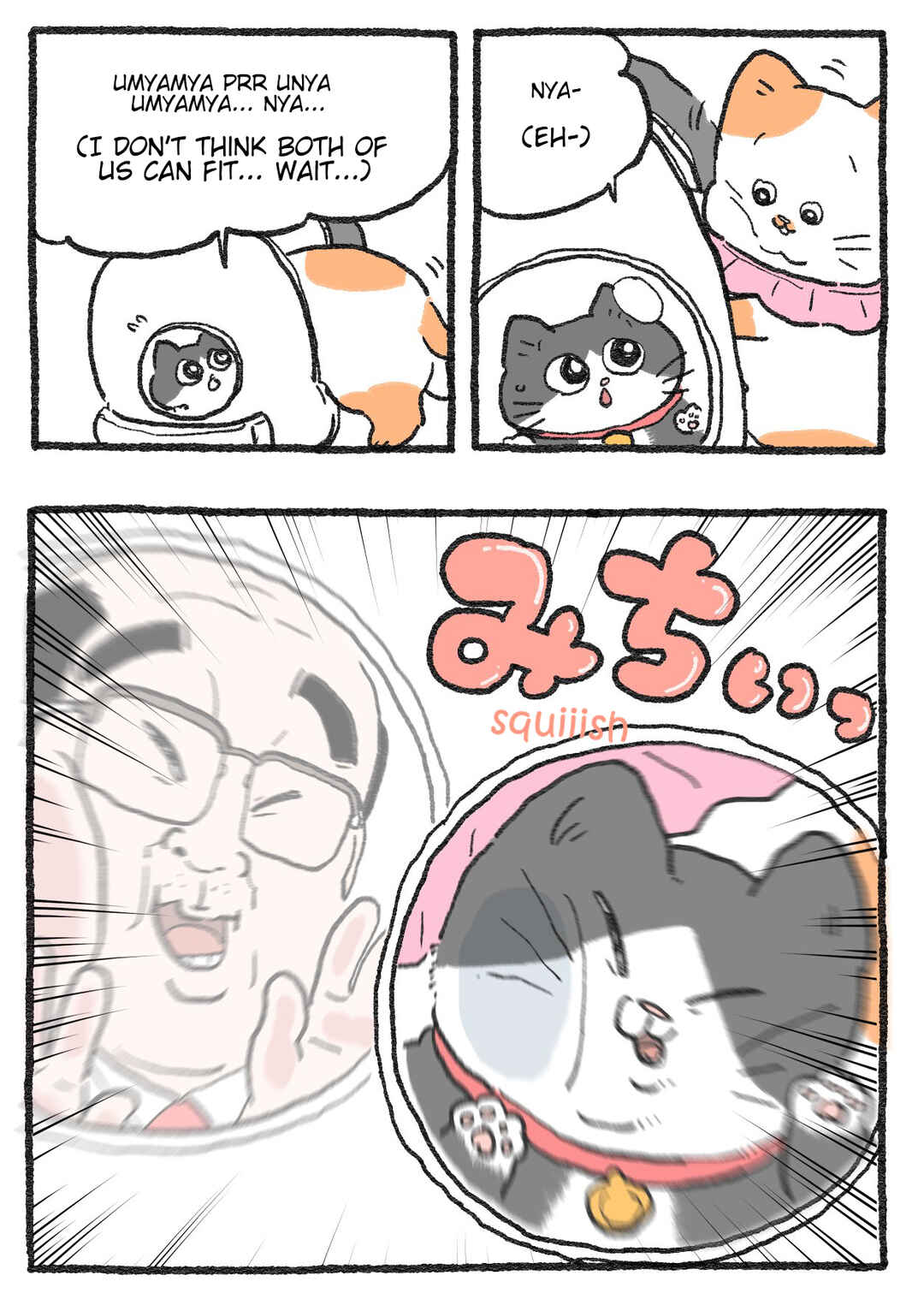 Page 2 Chapter 412 Neko Oji: Salaryman reincarnated as a kitten!