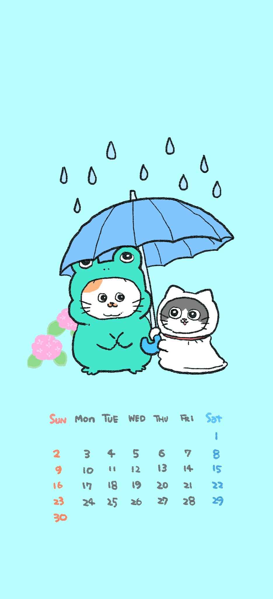 Page 14 Chapter 446.5 Neko Oji: Salaryman reincarnated as a kitten!