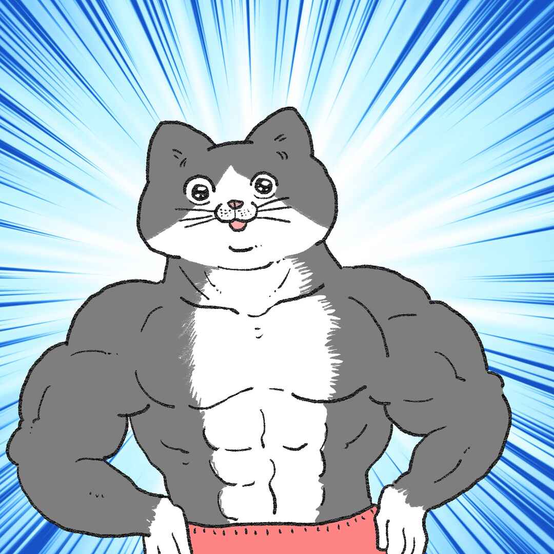 Page 7 Chapter 446.5 Neko Oji: Salaryman reincarnated as a kitten!
