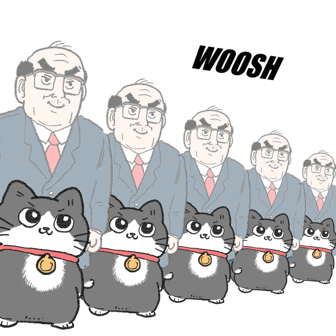 Page 9 Chapter 446.5 Neko Oji: Salaryman reincarnated as a kitten!