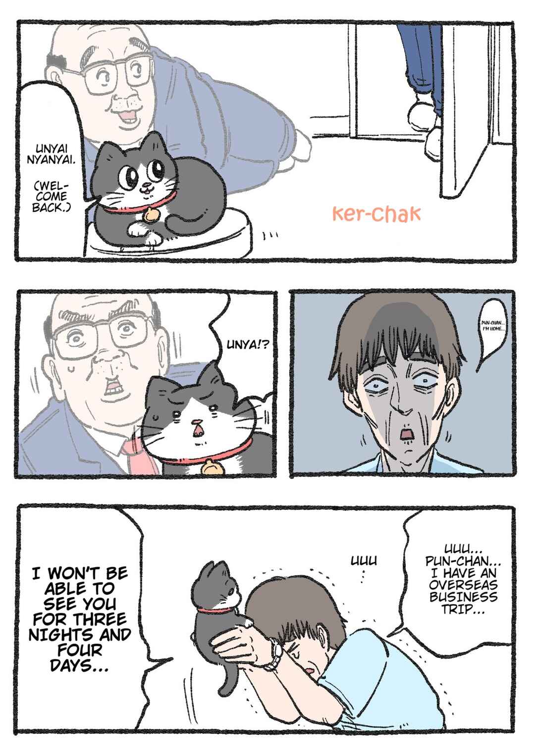 Page 1 Chapter 198 Neko Oji: Salaryman reincarnated as a kitten!