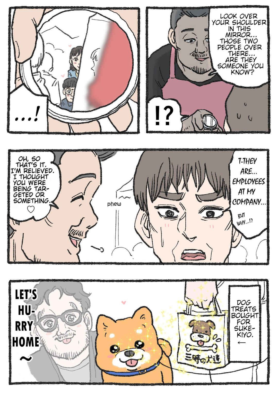 Page 2 Chapter 492 Neko Oji: Salaryman reincarnated as a kitten!