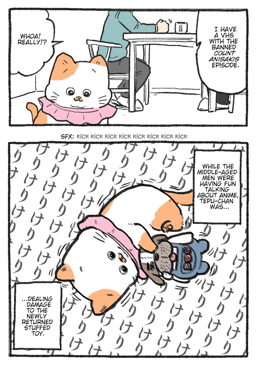 Page 3 Chapter 428 Neko Oji: Salaryman reincarnated as a kitten!