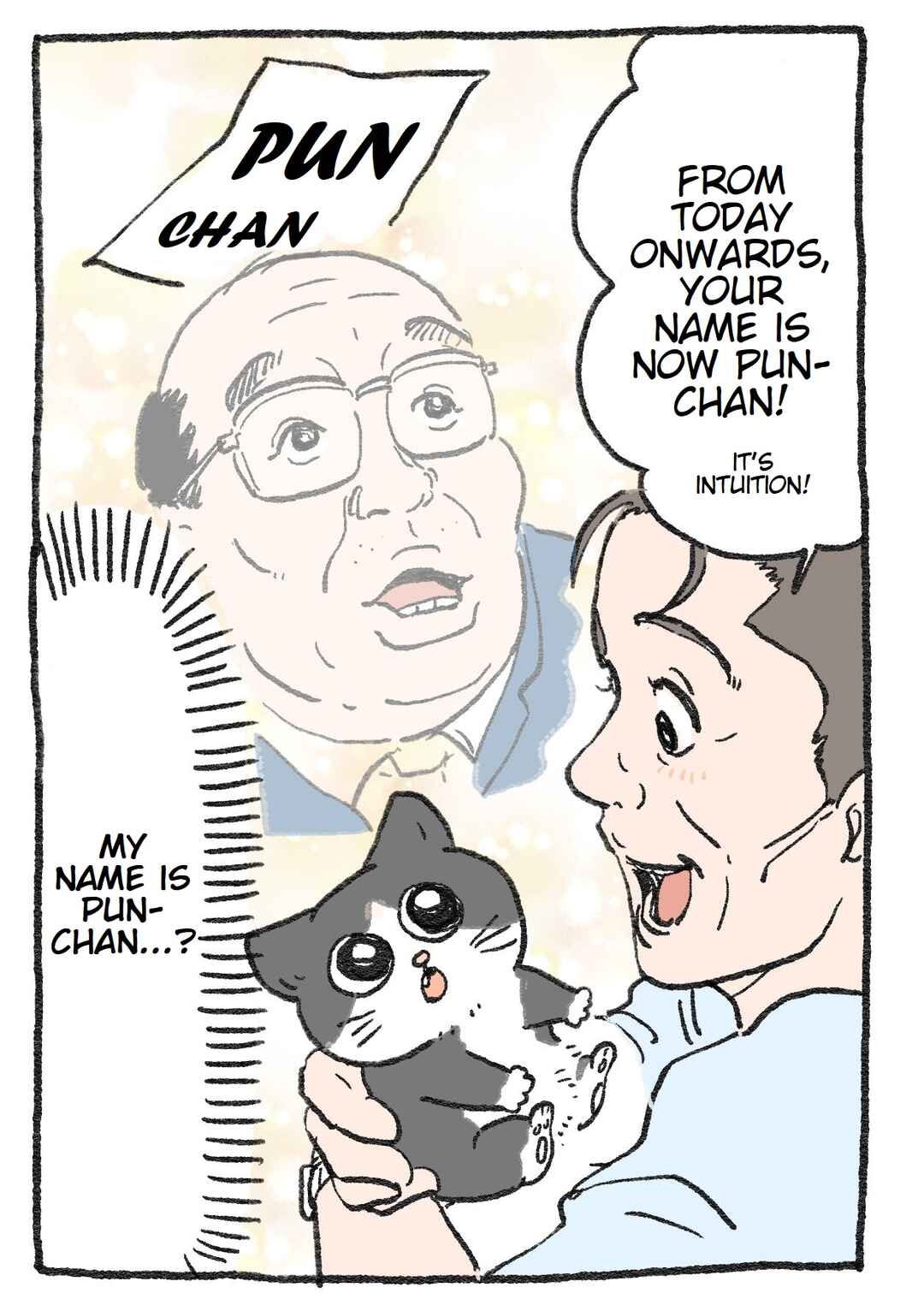 Page 2 Chapter 14 Neko Oji: Salaryman reincarnated as a kitten!