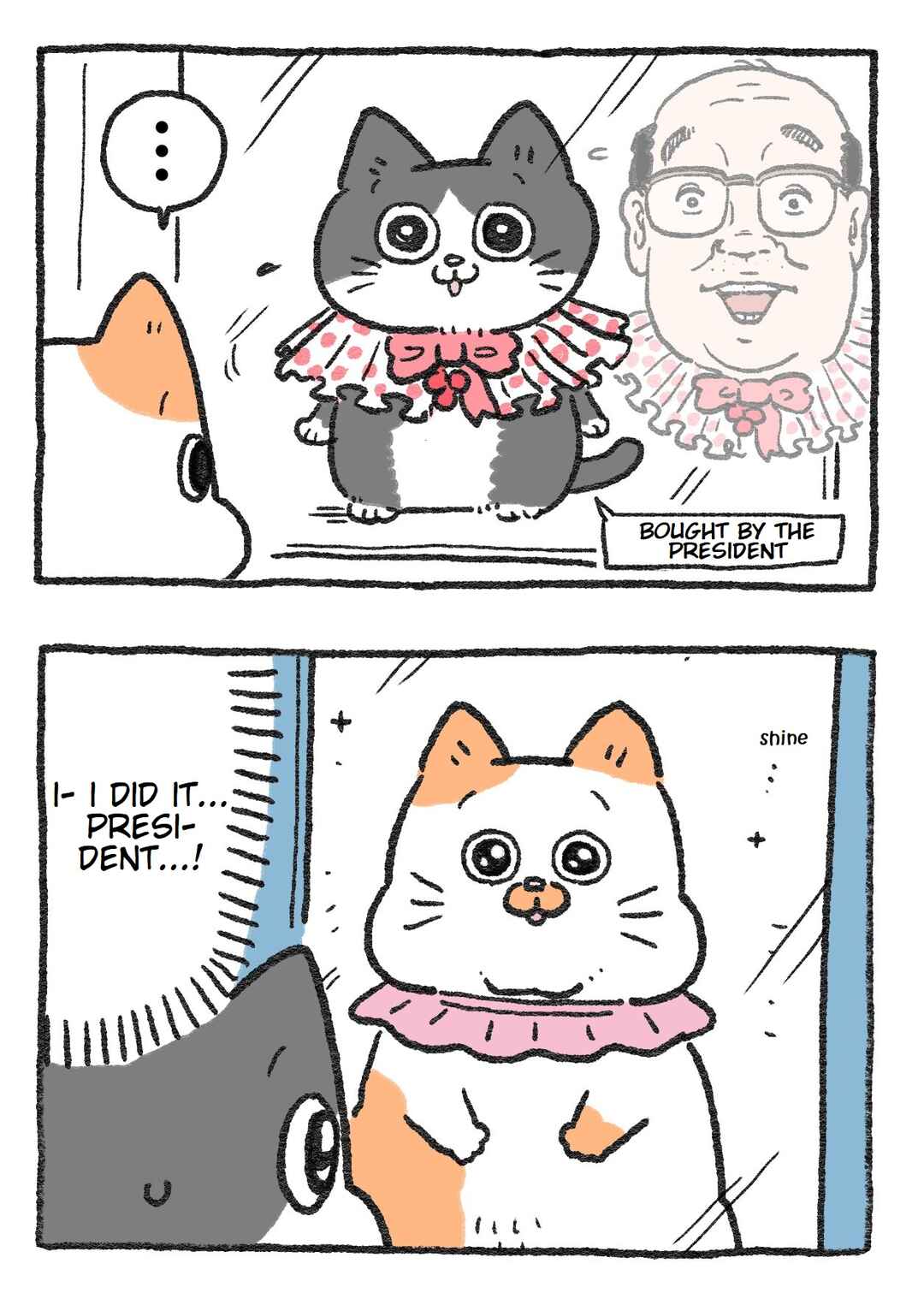 Page 2 Chapter 49 Neko Oji: Salaryman reincarnated as a kitten!