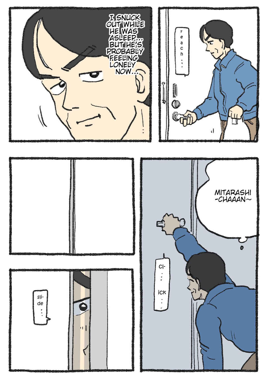 Page 1 Chapter 392 Neko Oji: Salaryman reincarnated as a kitten!