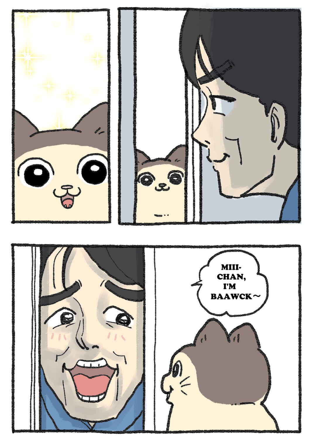 Page 2 Chapter 392 Neko Oji: Salaryman reincarnated as a kitten!
