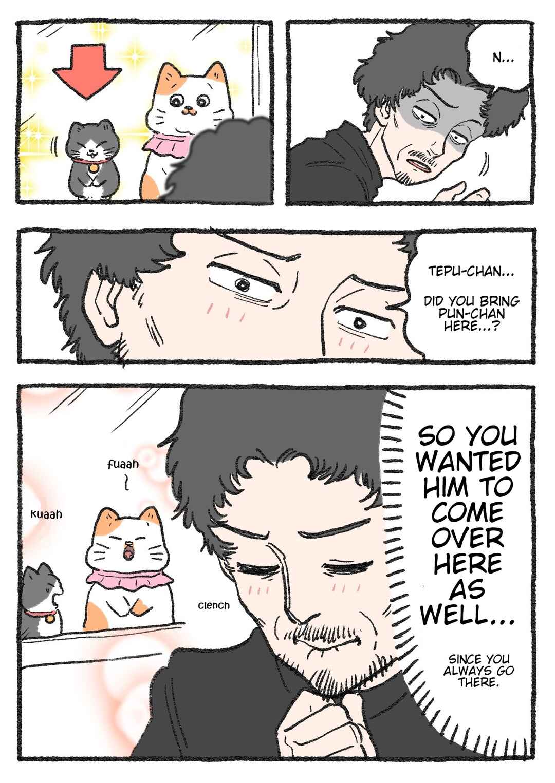 Page 2 Chapter 229 Neko Oji: Salaryman reincarnated as a kitten!