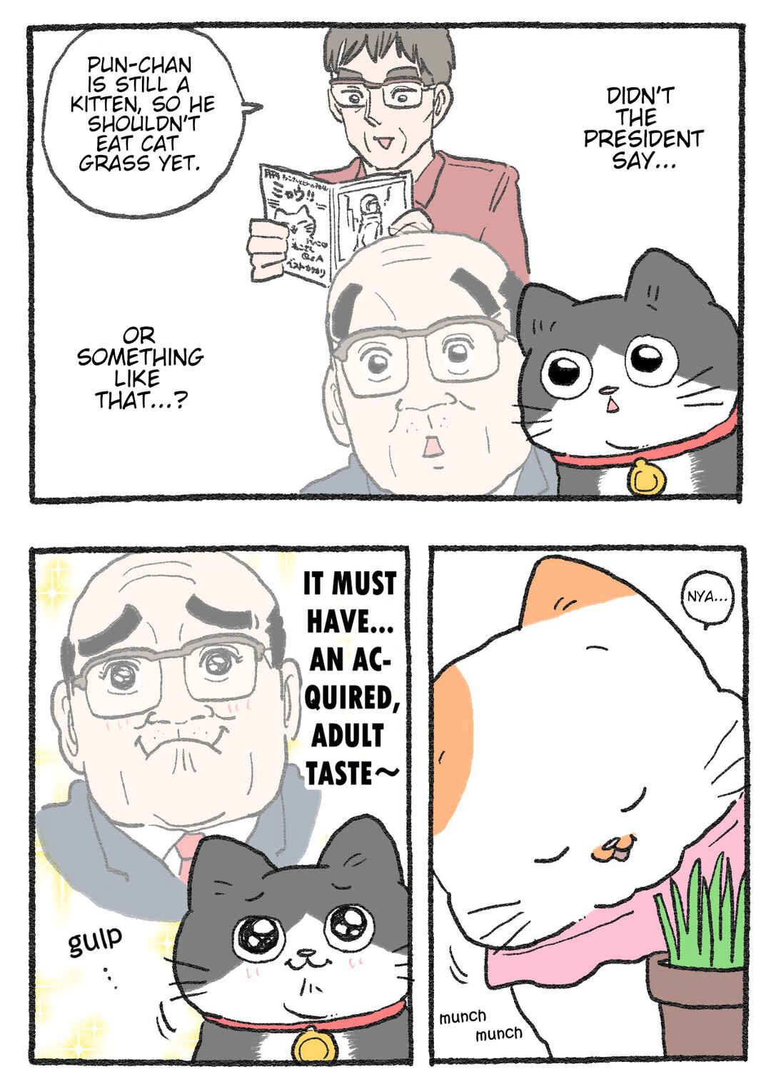 Page 2 Chapter 547 Neko Oji: Salaryman reincarnated as a kitten!