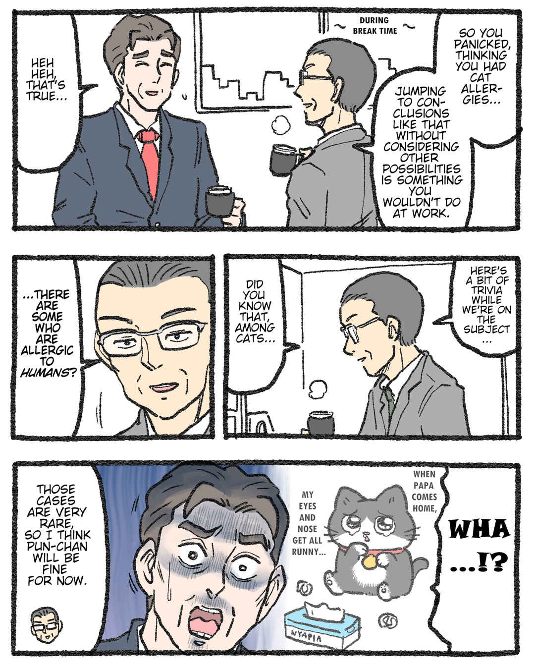 Page 1 Chapter 556.5 Neko Oji: Salaryman reincarnated as a kitten!