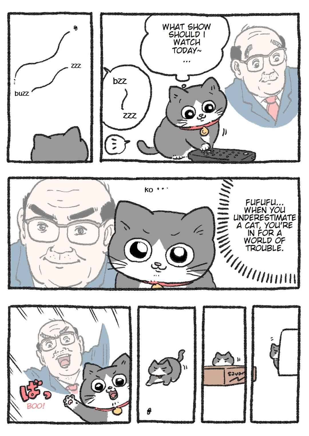 Page 1 Chapter 114 Neko Oji: Salaryman reincarnated as a kitten!