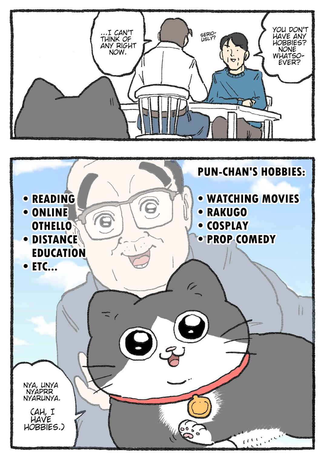 Page 3 Chapter 447 Neko Oji: Salaryman reincarnated as a kitten!