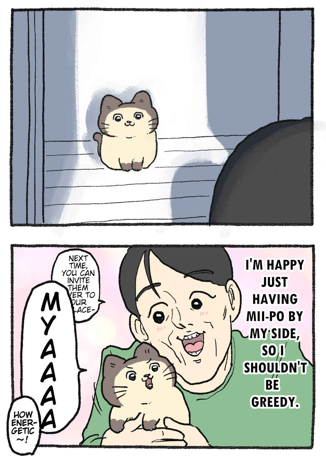 Page 2 Chapter 589 Neko Oji: Salaryman reincarnated as a kitten!