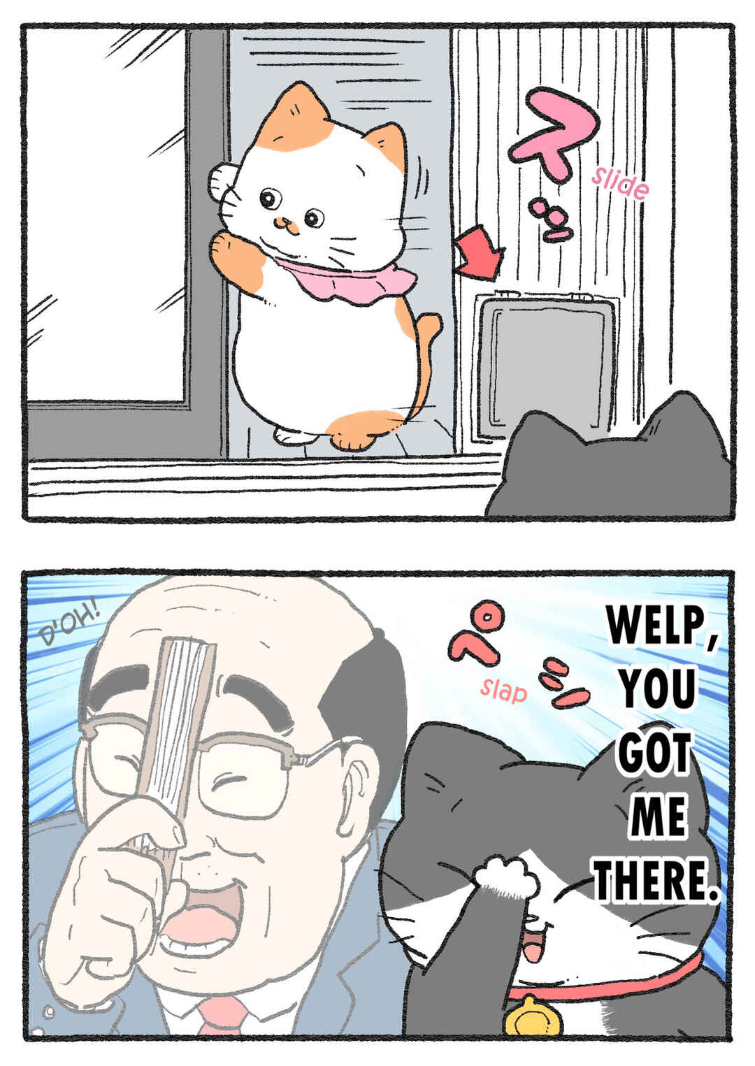 Page 2 Chapter 484 Neko Oji: Salaryman reincarnated as a kitten!