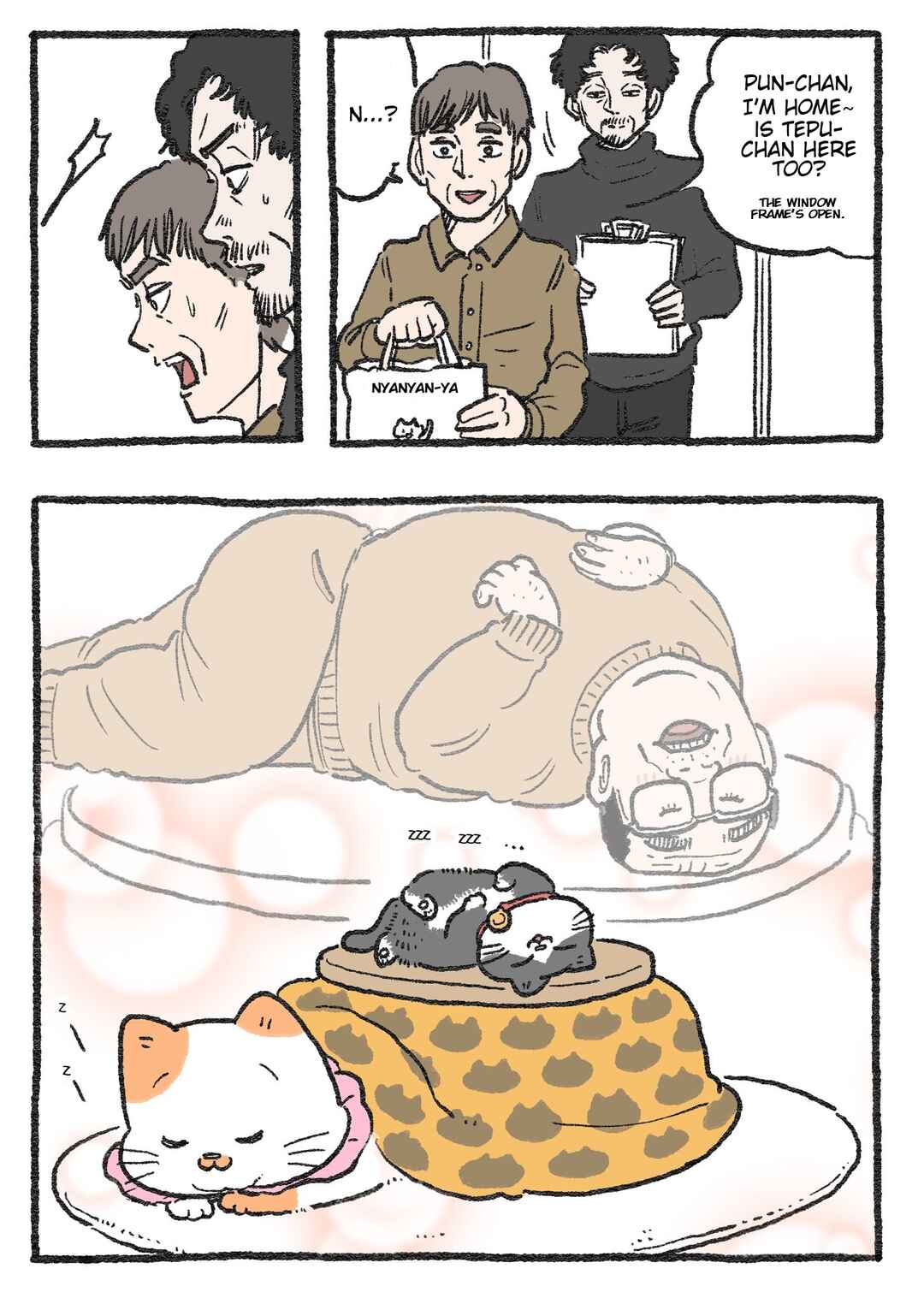 Page 1 Chapter 267 Neko Oji: Salaryman reincarnated as a kitten!
