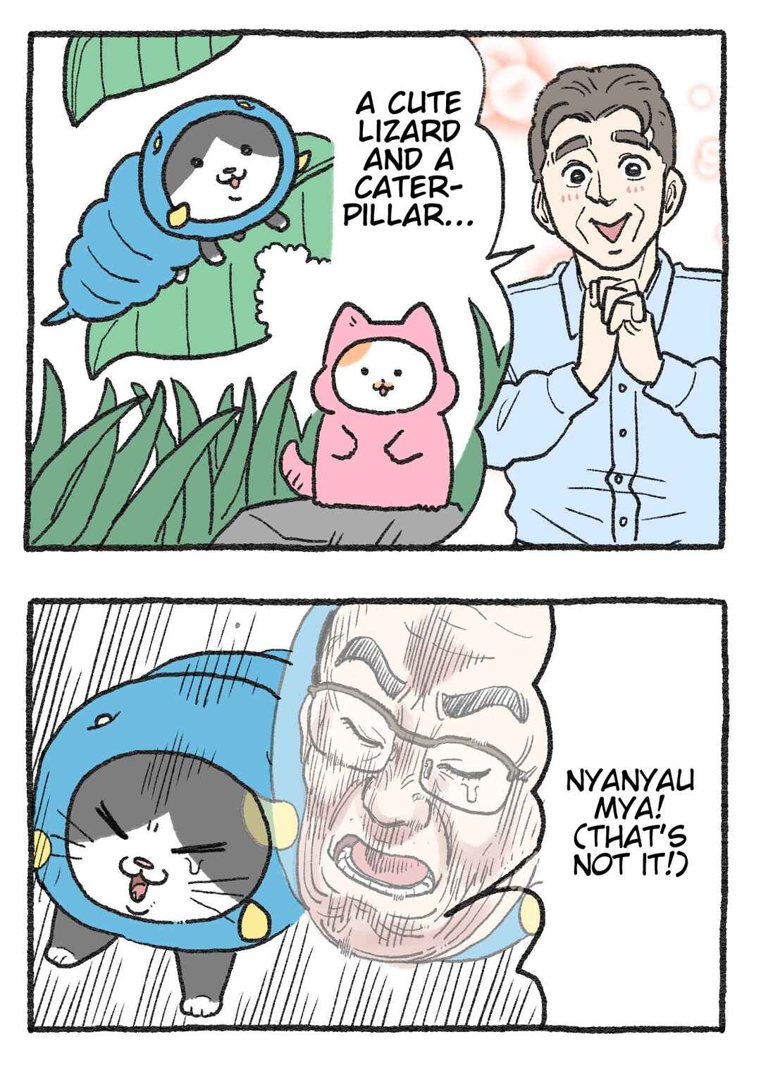 Page 2 Chapter 248 Neko Oji: Salaryman reincarnated as a kitten!