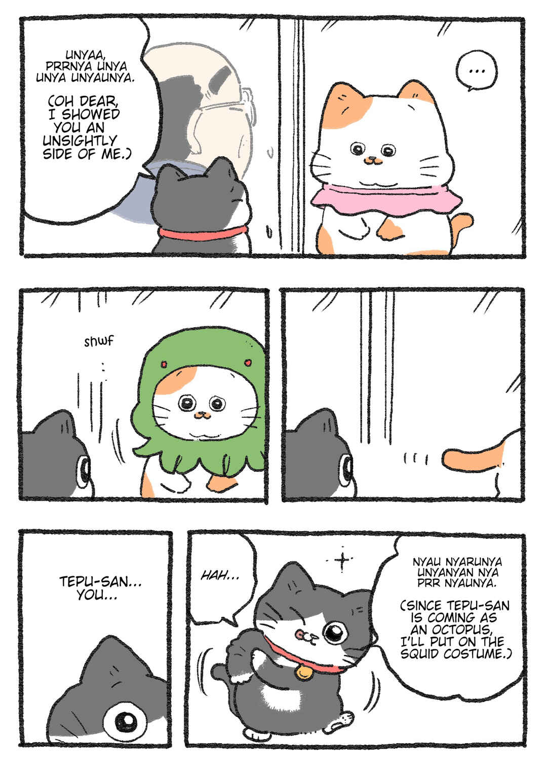 Page 1 Chapter 437 Neko Oji: Salaryman reincarnated as a kitten!